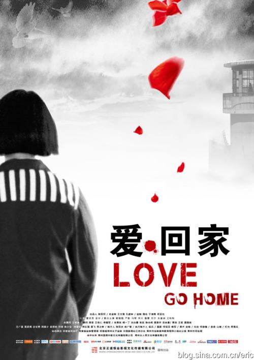 慕尼黑造型艺术学院设计学位证