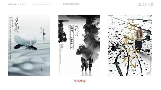 慕尼黑音乐和戏剧学院成绩单